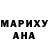 Первитин винт Shawn Marron