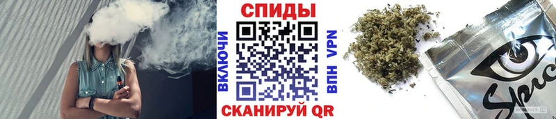 Бутират вода  сколько стоит  МЕГА   Чкаловск 