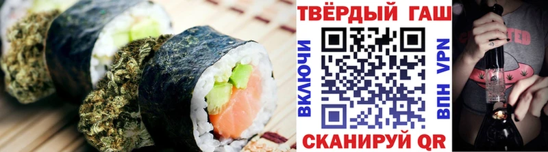 Canna-Cookies марихуана  OMG как войти  Чкаловск 