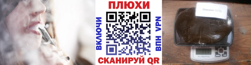 ГАШ гашик  цена   Чкаловск 