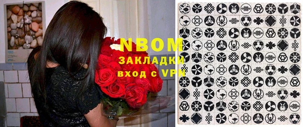 ешки Абаза