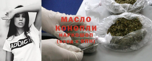 мескалин Абинск