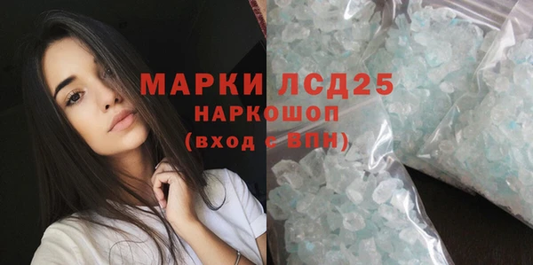 ешки Абаза