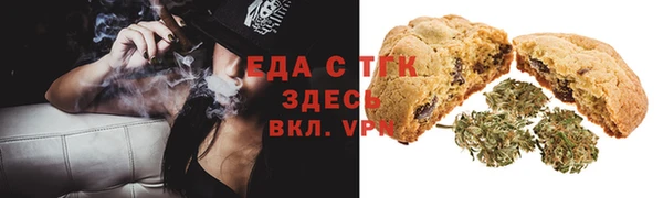 дмт Нея