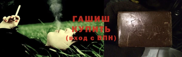 ешки Абаза