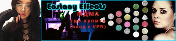 альфа пвп Нефтегорск