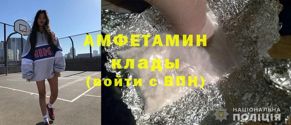 ешки Абаза