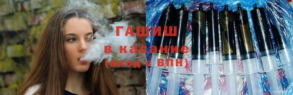 мескалин Абинск